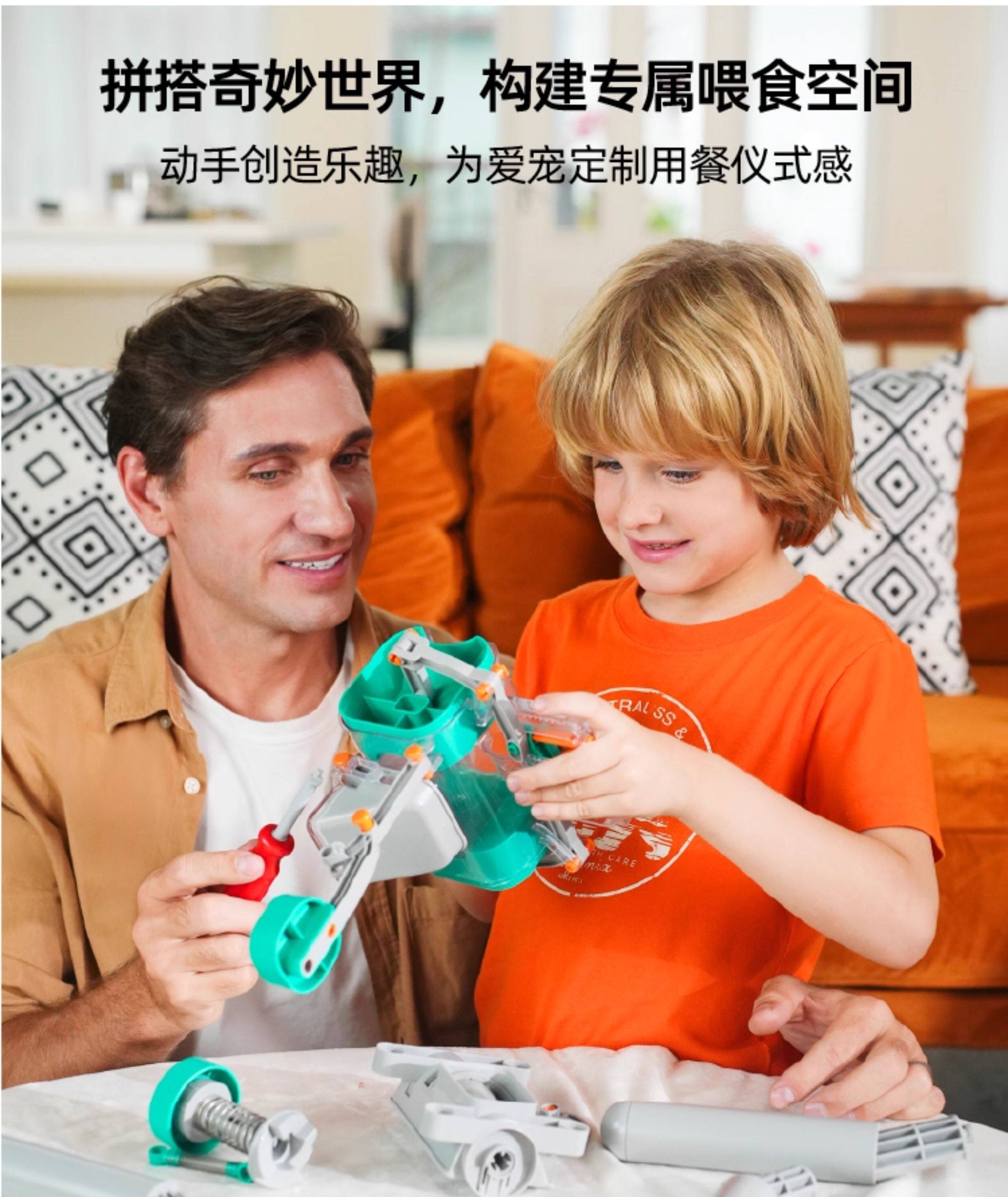 Кормушка с дозатором для кошек и собак 毛妈妈diy智趣喂食器自助取食训练器狗狗交互式投食器喂养神器f3 Maother