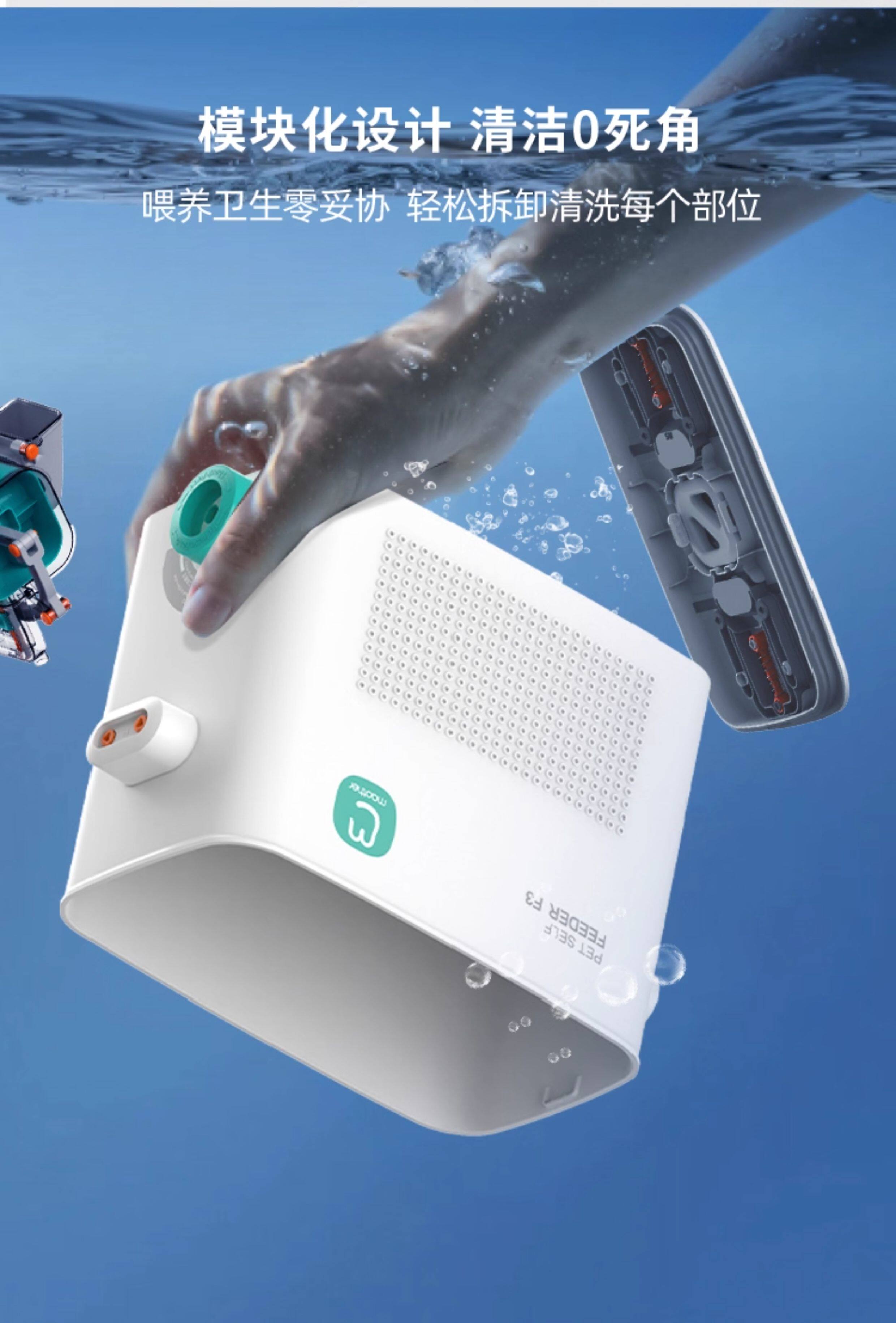 Кормушка с дозатором для кошек и собак 毛妈妈diy智趣喂食器自助取食训练器狗狗交互式投食器喂养神器f3 Maother