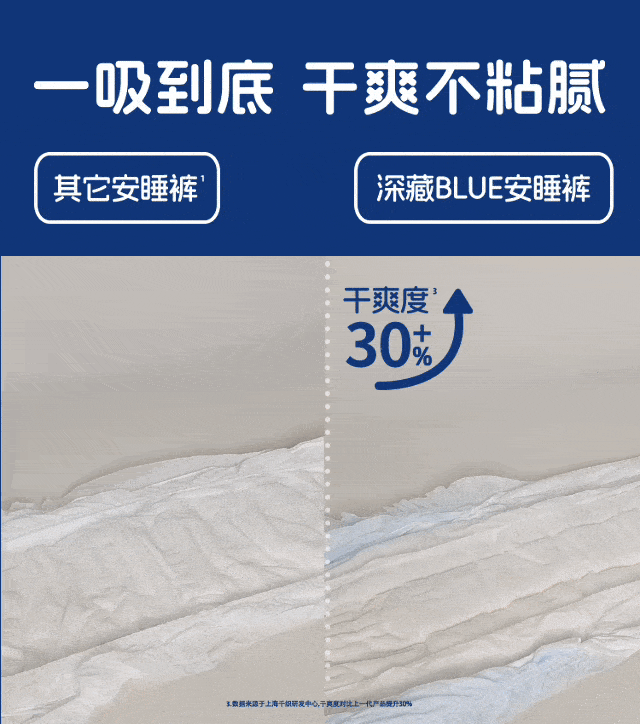 Image30_69127_2