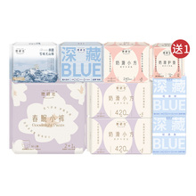 【36.4/任选5件】她研社.卫生巾日夜用组合