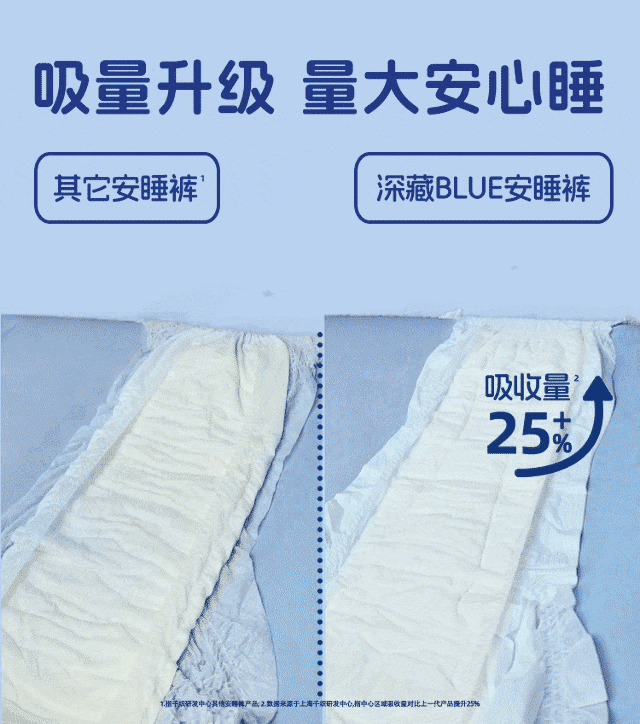 Image20_69127_2