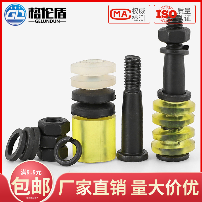 M8M10M12M14M16M18-M36 Couples to sell elastic column bolts by back wheel screw sets