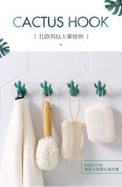 Bedrooms row long hook strips hook-free Stick Hook One decoration Paste minimalist Creative Viscose Feature Easy
