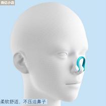 Swimming nose plug and nose clip special adult nose anti-water earplugs for learning to swim childrens water play equipment