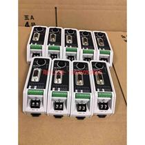 (Negotiation)N-R2 power supply