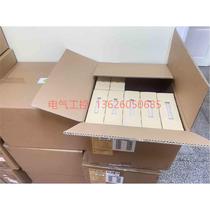 (negotiation) #长月簪明月满情长长