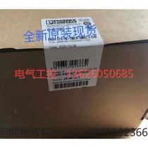 (Negotiation) Power supply 2866381 Power supply-TRIO-PS 1AC 24