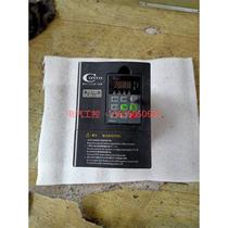 (Bargaining) Convo Inverter