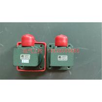 (Negotiation) flann waveguide to coaxial adapter 15094-NF10