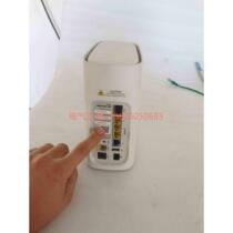 (Negotiation) BGW320-500 Router Power Supply