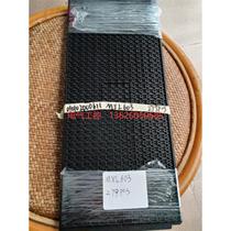 (Negotiation) MXL603 279pcs 1080 out