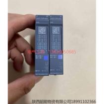 (Negotiation) Programmable controller module 6ES7134-6HB00-0C