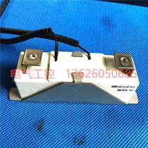 (Negotiation) BKQ-CA1618-H16 or H15 and BKO inverter start charging current limiting buffer resistor