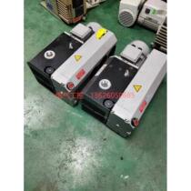 (Negotiation) Liqile VC50 pump is new and can be used as soon as it is plugged in.