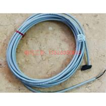 (Negotiation) SL-VP7P-T grating cable sold