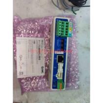 (Negotiation) Electric cylinder driver LES16RJ-100