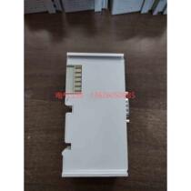 (Negotiation) EL6751 1 remaining