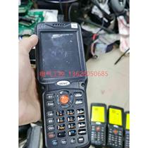 (Negotiation) V5000S Uboxun Handheld Terminal View Picture New One 16