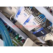 (Negotiation) DIN rail power module COSEL KHNA480F-24