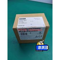 (Negotiation) 6ES7 231-0HC22-0XA8