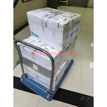 (Negotiation) Generator ZK2A07K5AL-06