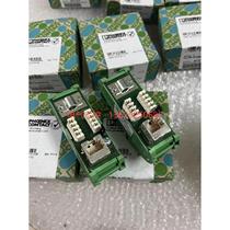 (Negotiation) 2901645 FL-PP-RJ45-LSA