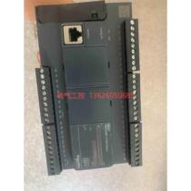 (Negotiation) PLC-TM221C40T Normal
