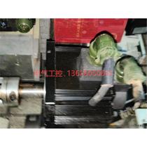 (Bargaining) Device MHME202GCG