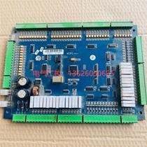 (Negotiation) Migao elevator motherboard M3P1-PCB-2 motherboard