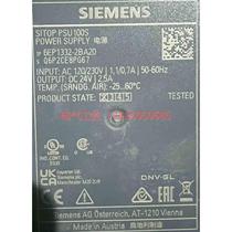 (Negotiation) plc module product 6EP1333-2BA20