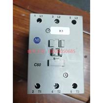 (Negotiation) AB 100-C6000 Swiss-made 100-C