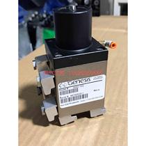 (Negotiation) Genesis Valve GNV-102 End