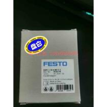 (Negotiation) Mini Small Air Claw DC-L-10-A-NO-