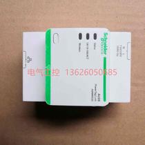 (Negotiation) Gateway A9XMWD20 product shown 348