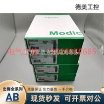 (Negotiation) TSXP571634M French Schnaider PLC module