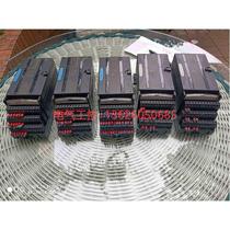 (Negotiation) GE module 5