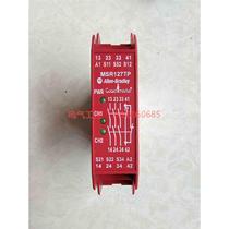 (Negotiation) AB 440R-N23132 module