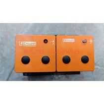 (Negotiation) CrouzetSyrelet Crouzet Relay DWRS 440