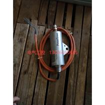 (Negotiation) Proxitron sensor A 674 13 613