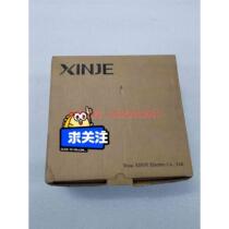 (Negotiation) Xinjie XINJEDS5L1-20P4-PTA400W servo