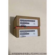 (Negotiation) Programmable controller module 6ES7136-6BA00-0C