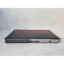 (Negotiation) S2626-PWR 24-port 100M PoE power supply managed switch