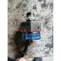 (Bargaining) Yuken YUKEN pressure relay switch JT-02-100-11