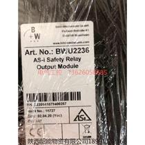 (Negotiation) Bihl Wiedemann BWU2236 Bihl AS-