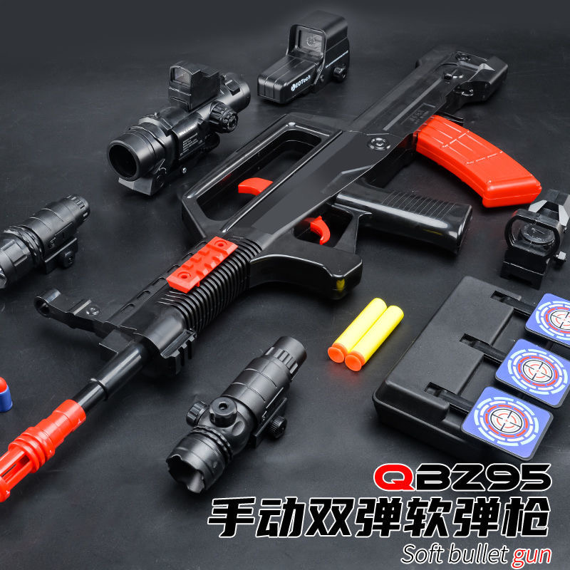 Chinese assault rifle qbz95 manual 95-style catenary sponge bullet soft bullet plastic boy bursts
