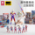 bctoys Ultraman Toys подлинный новый подарок на день рождения для детей Digasero Boy, официальный флагманский магазин mini 3
