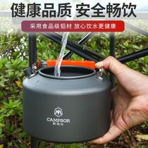 Outdoor cookware Kettle Tea tea Field on-board Oven Hot Cooking camping Boiling water open