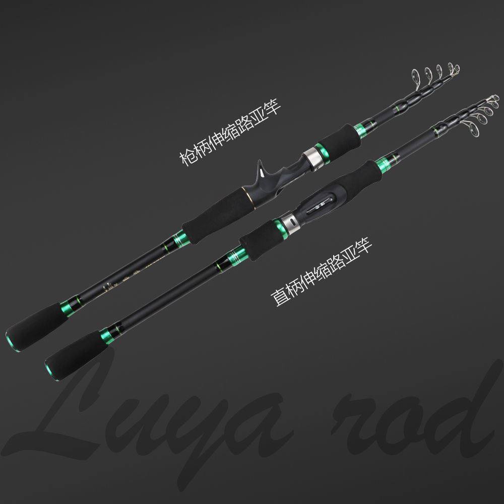 Telescopic lure rod super hard light hard strong carbon mini fishing rod can be short sea rod ML tonality fishing rod set - Taobao