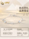 中国黄金小蛮腰925银手链女生款轻奢小众精致送女友闺蜜生日礼物F