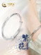 Chinese Gold and Silver Bracelet for Women, Pure Silver 999 Bracelet, Gift for Girlfriend on Birthday or Valentine's Day E